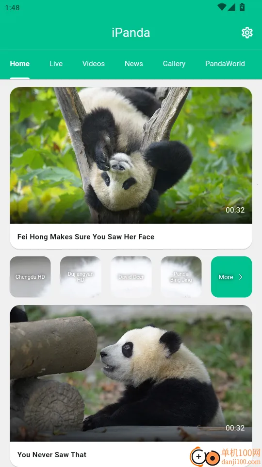 iPanda(��è����ƽ̨)