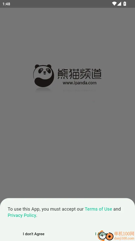 iPanda(��è����ƽ̨)