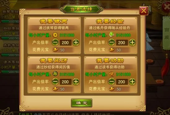 ������(�󹬳ɳ���Ϸ)