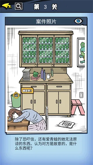 �޵д���̽��׿���ֻ���