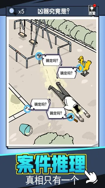 �޵д���̽��׿���ֻ���