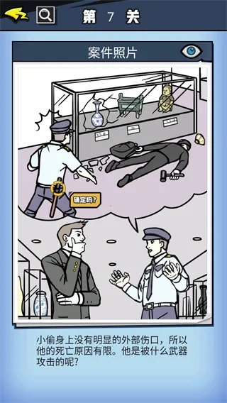 �޵д���̽��׿���ֻ���