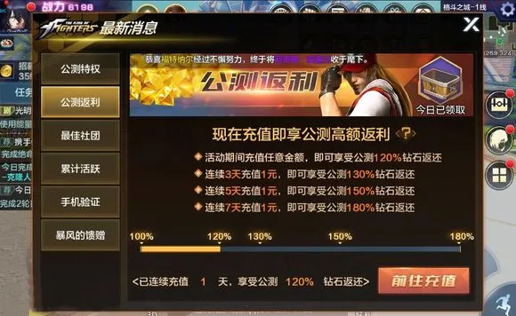 ȭ������(ȭ�ʸ���Ϸ)