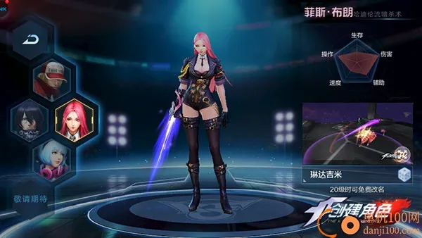 ȭ������(ȭ�ʸ���Ϸ)