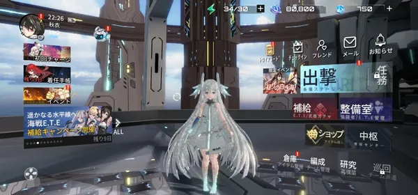 ������Ԫ��׿���ֻ���