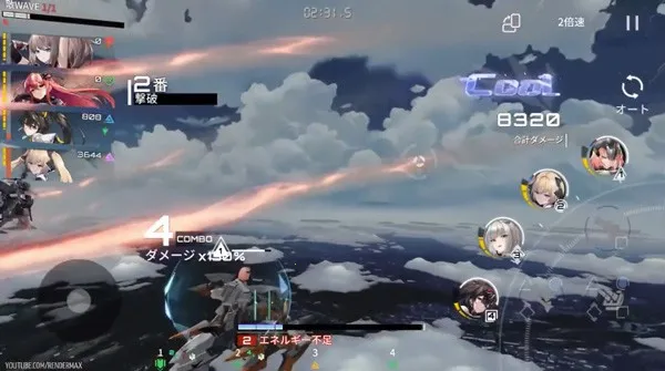 ������Ԫ��׿���ֻ���