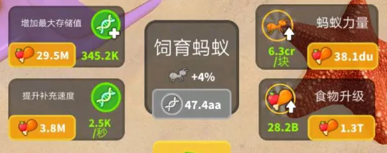 СС��Ⱥ(��������ģ����Ϸ)