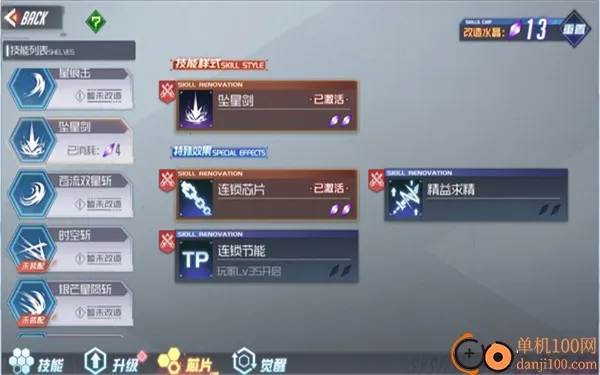 ����2025���ذ�װ