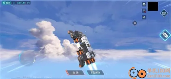 ��װ����(����ս����Ϸ)