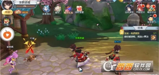 ��ħӢ�����������ֻ���