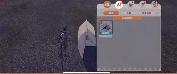 ҡҷ¶Ӫ�����ֻ���