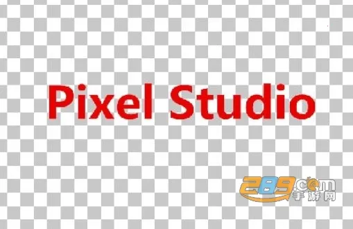 PixelStudio(���ػ滭����)
