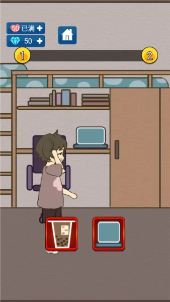 ����ʵϰ��(����ģ����Ϸ)