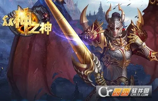 ����֮��(ħ�ý�ɫ������Ϸ)