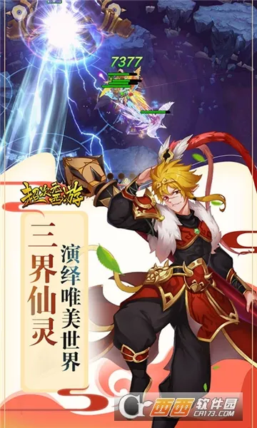 ����Ԫ����(�����������)