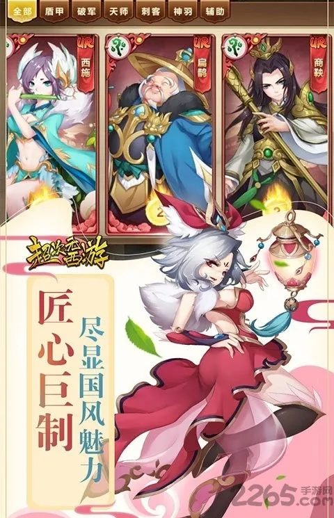 ����Ԫ����(�����������)