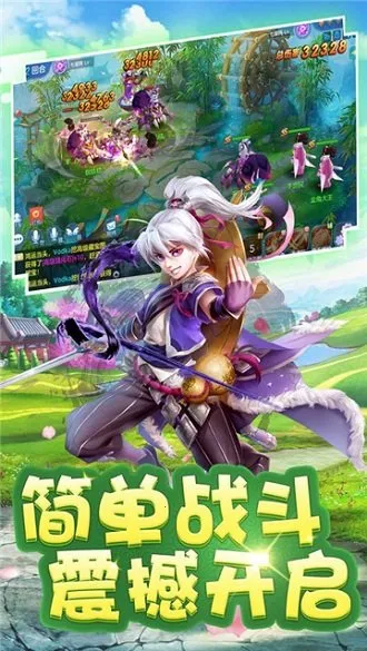 ����Ԫ����(�����������)