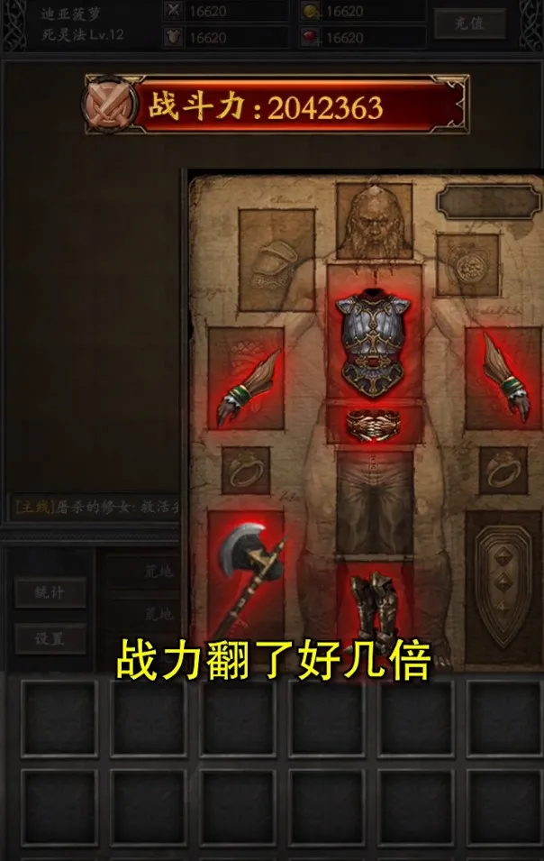 �ڰ�������2025���°汾