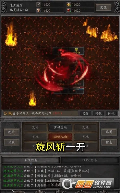 �ڰ�������2025���°汾