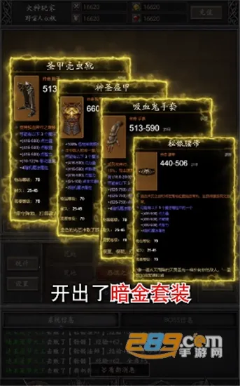 �ڰ�������2025���°汾