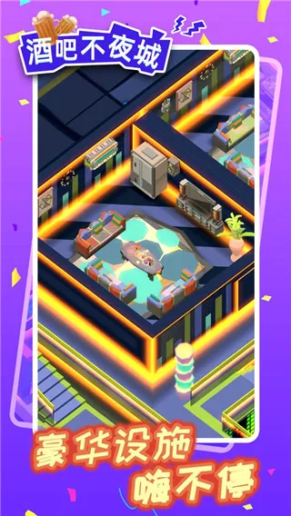 �ưɲ�ҹ��2025�ٷ�����