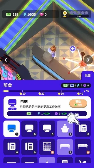 �ưɲ�ҹ��2025�ٷ�����