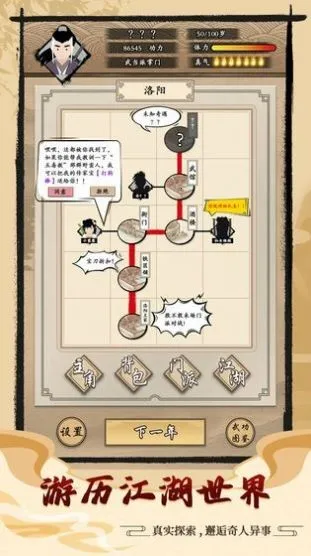 �������2025���ذ�װ