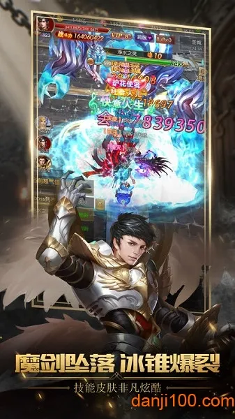 ��ҹ����2025���°汾