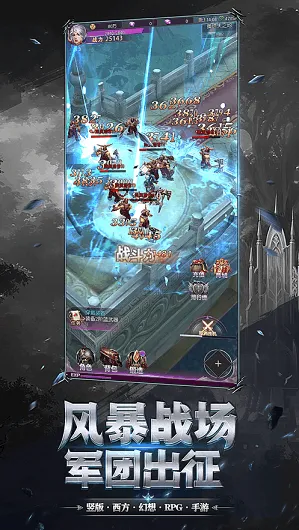 ��ҹ����2025���°汾