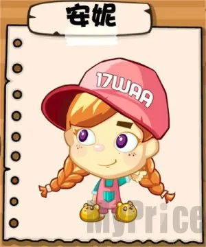 ��ͷ���������ֻ���