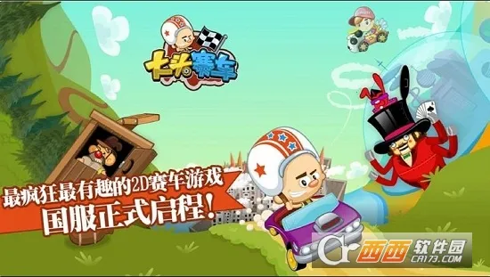 ��ͷ���������ֻ���