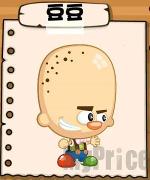 ��ͷ���������ֻ���