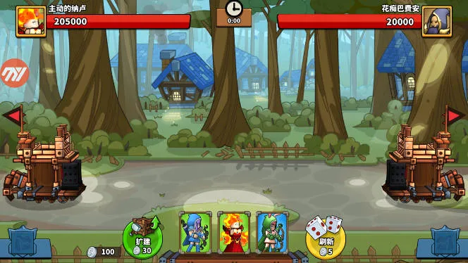 ��������2025���ذ�װ