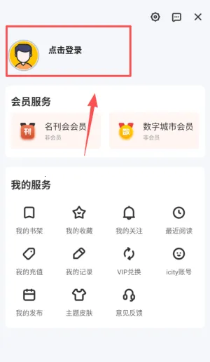 �����������(�����Ķ�ƽ̨)