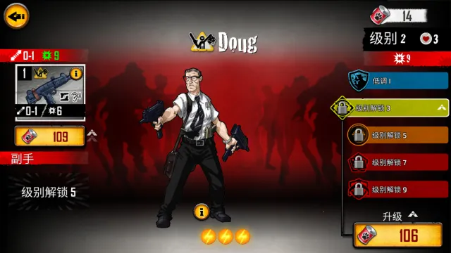 �Ӷ�(ĩ�ս�ʬ�����Ϸ)