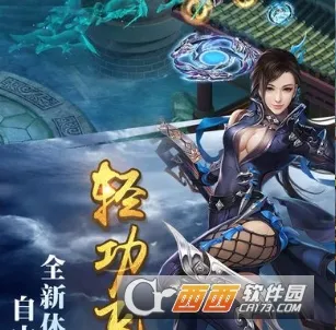 ��������(����rpg����)