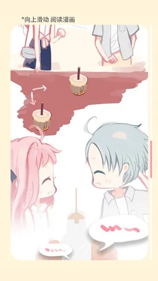 �����̲�С��(�̲�꾭Ӫ��Ϸ)