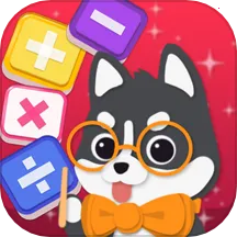 ��������(��ѧ����ѵ����Ϸ)