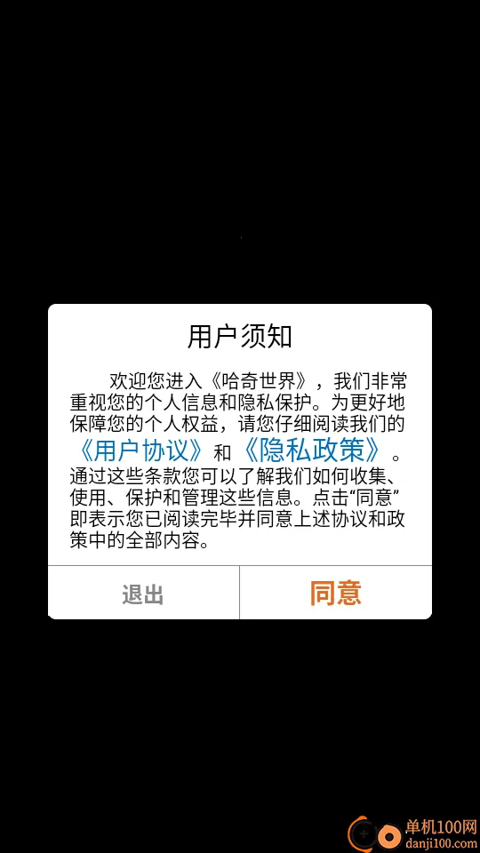 ��������(��ѧ����ѵ����Ϸ)