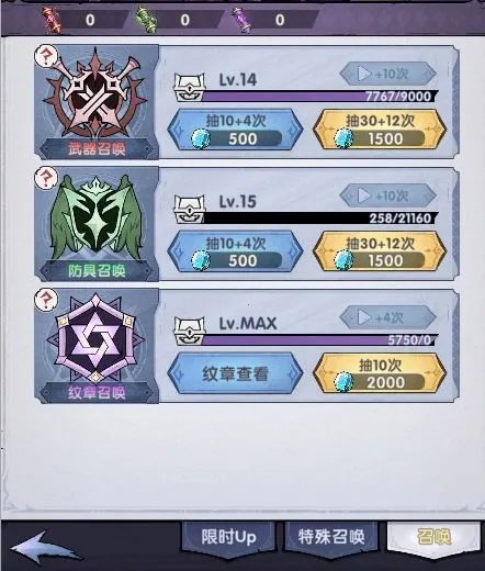 ����֮��(������ð����Ϸ)