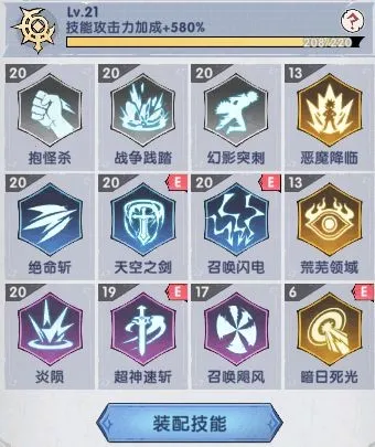 ����֮��(������ð����Ϸ)