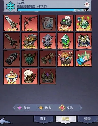 ����֮��(������ð����Ϸ)