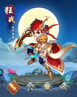 ��������(����������Ϸ)