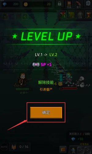 �ɳ��Ҵ���(��ʬ�����Ϸ)