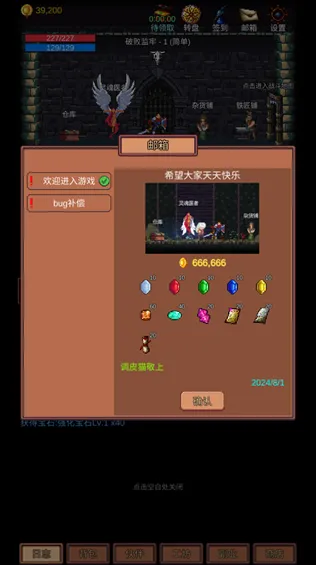 ��ս����(����ð����Ϸ)