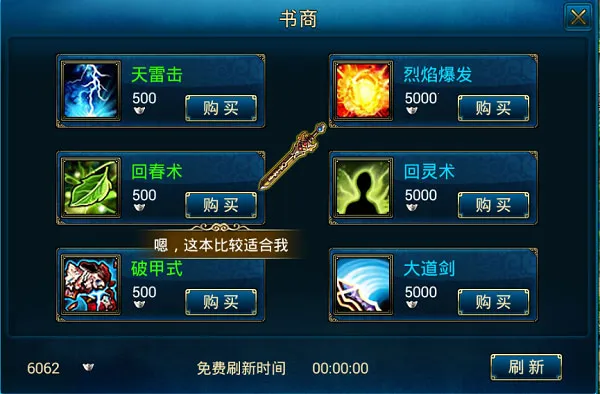 ��ɽ����(�����غ�����)