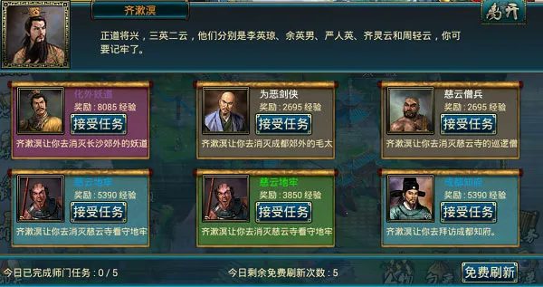 ��ɽ����(�����غ�����)