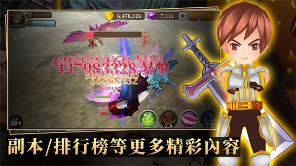 �޾�֮�úڵ�˹֮��(���ùһ�ð����Ϸ)