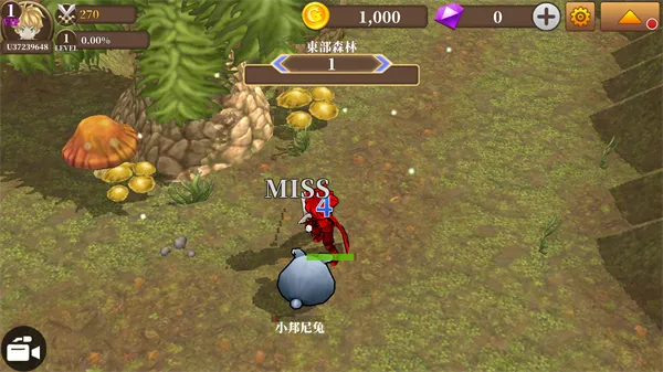 �޾�֮�úڵ�˹֮��(���ùһ�ð����Ϸ)