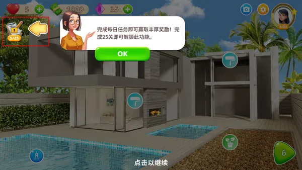 �ξ���Ƽ�(��װ�����Ϸ)